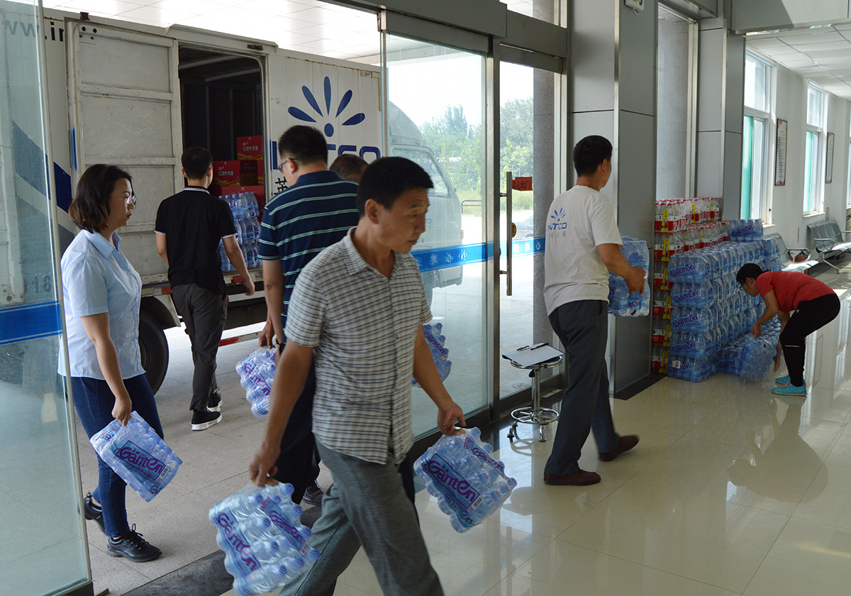 Öйú¡¤Ì«Ñô³É¼¯ÍÅ-www.tyc33455cc.com-Official website