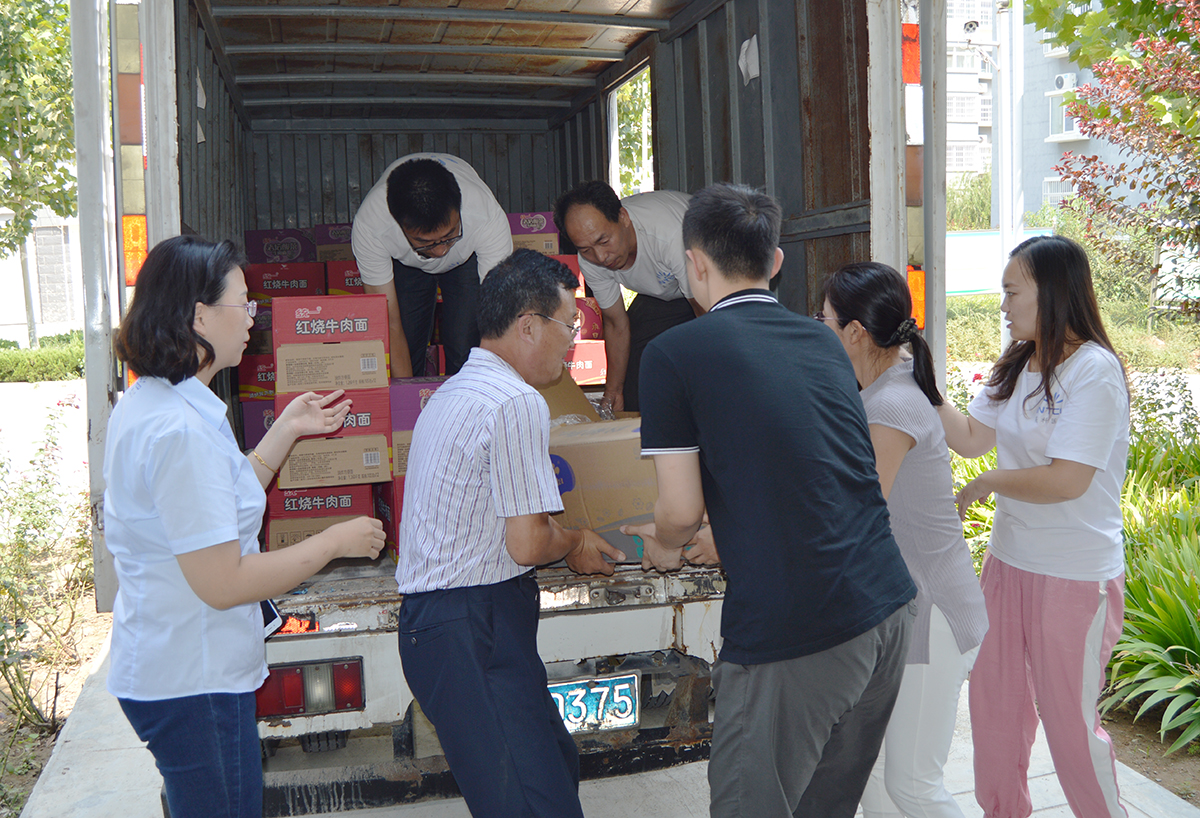 Öйú¡¤Ì«Ñô³É¼¯ÍÅ-www.tyc33455cc.com-Official website