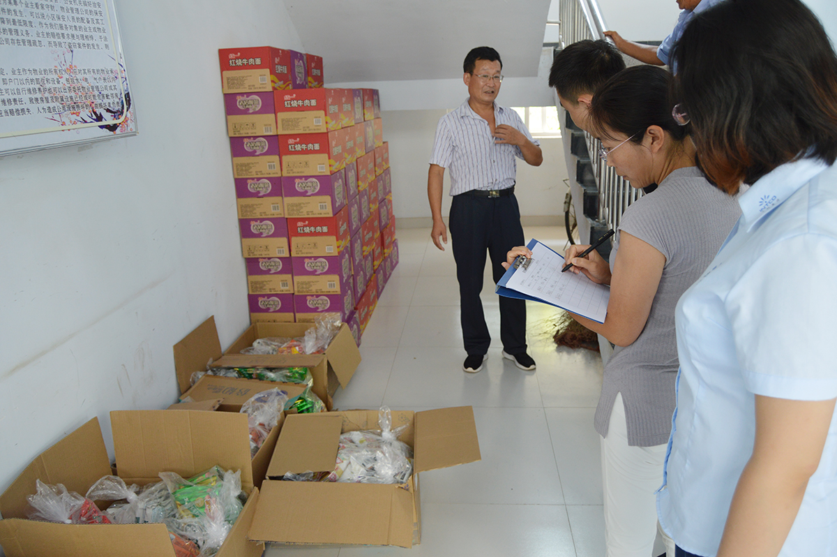 Öйú¡¤Ì«Ñô³É¼¯ÍÅ-www.tyc33455cc.com-Official website