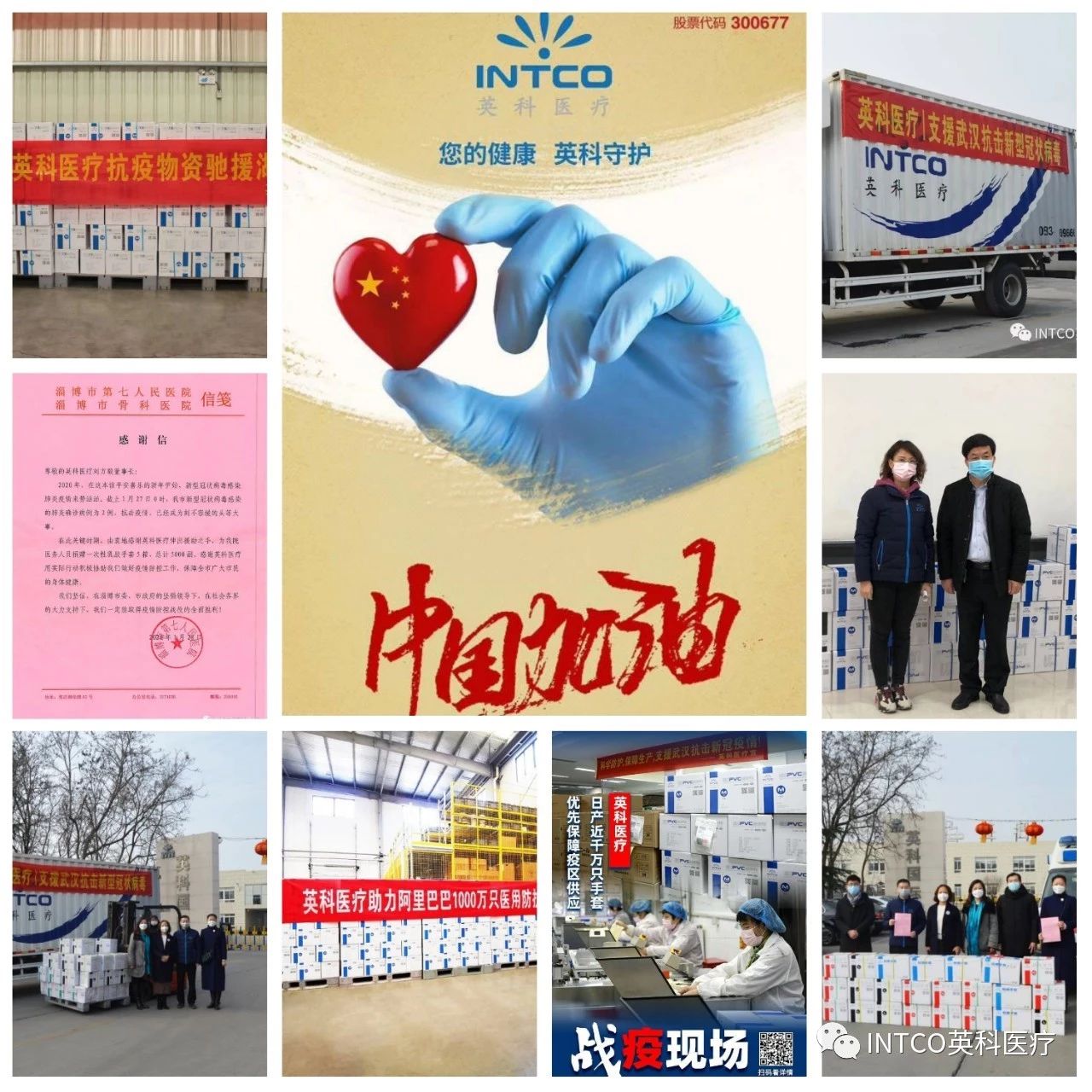 й̫ɼ-www.tyc33455cc.com-Official website
