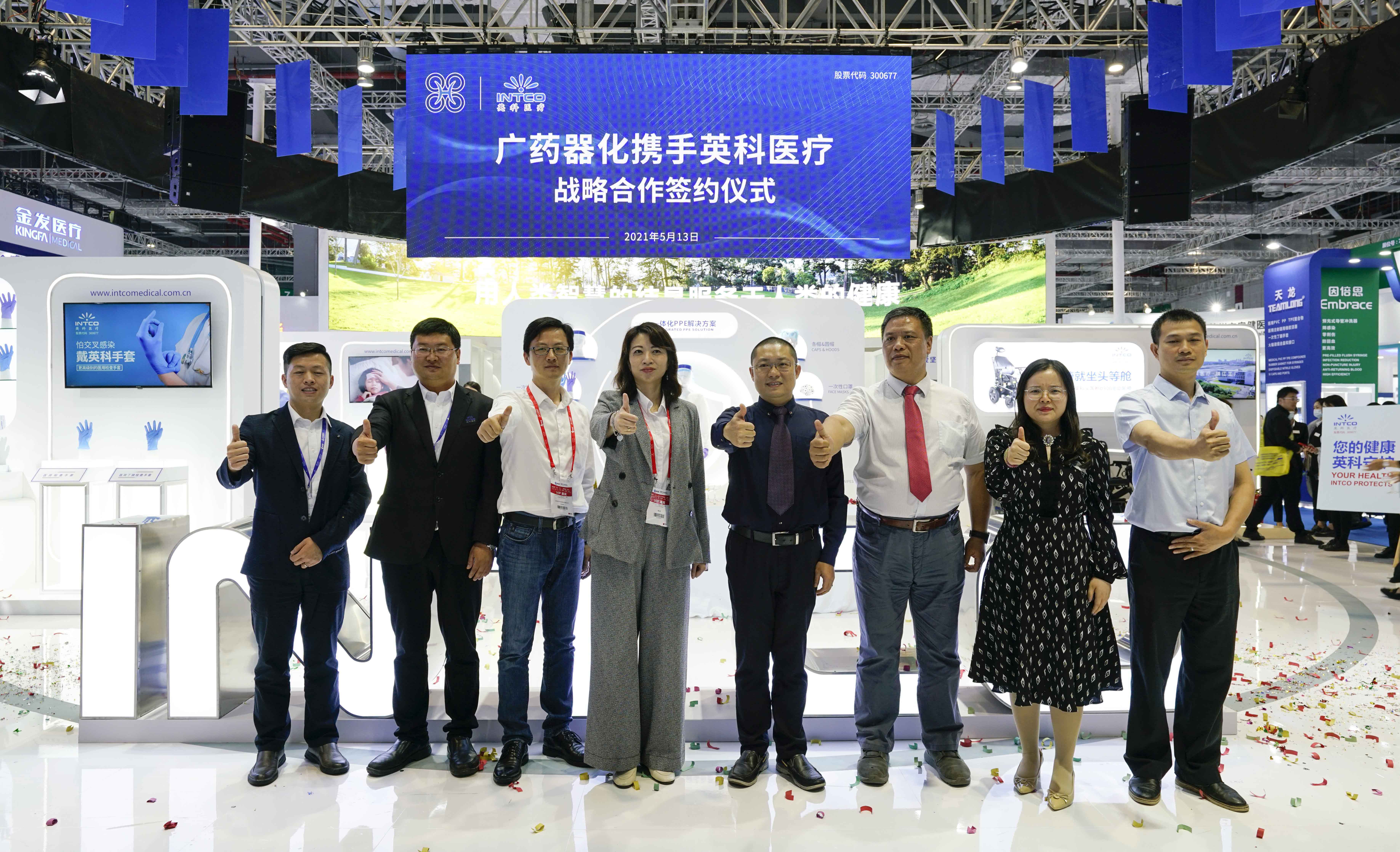 й̫ɼ-www.tyc33455cc.com-Official website