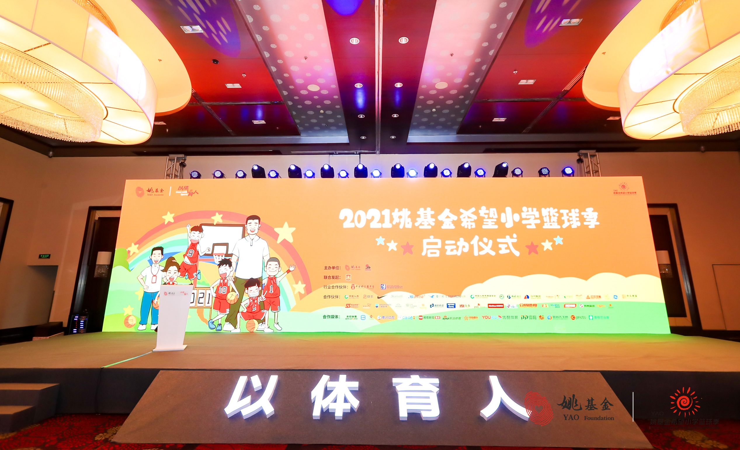 й̫ɼ-www.tyc33455cc.com-Official website