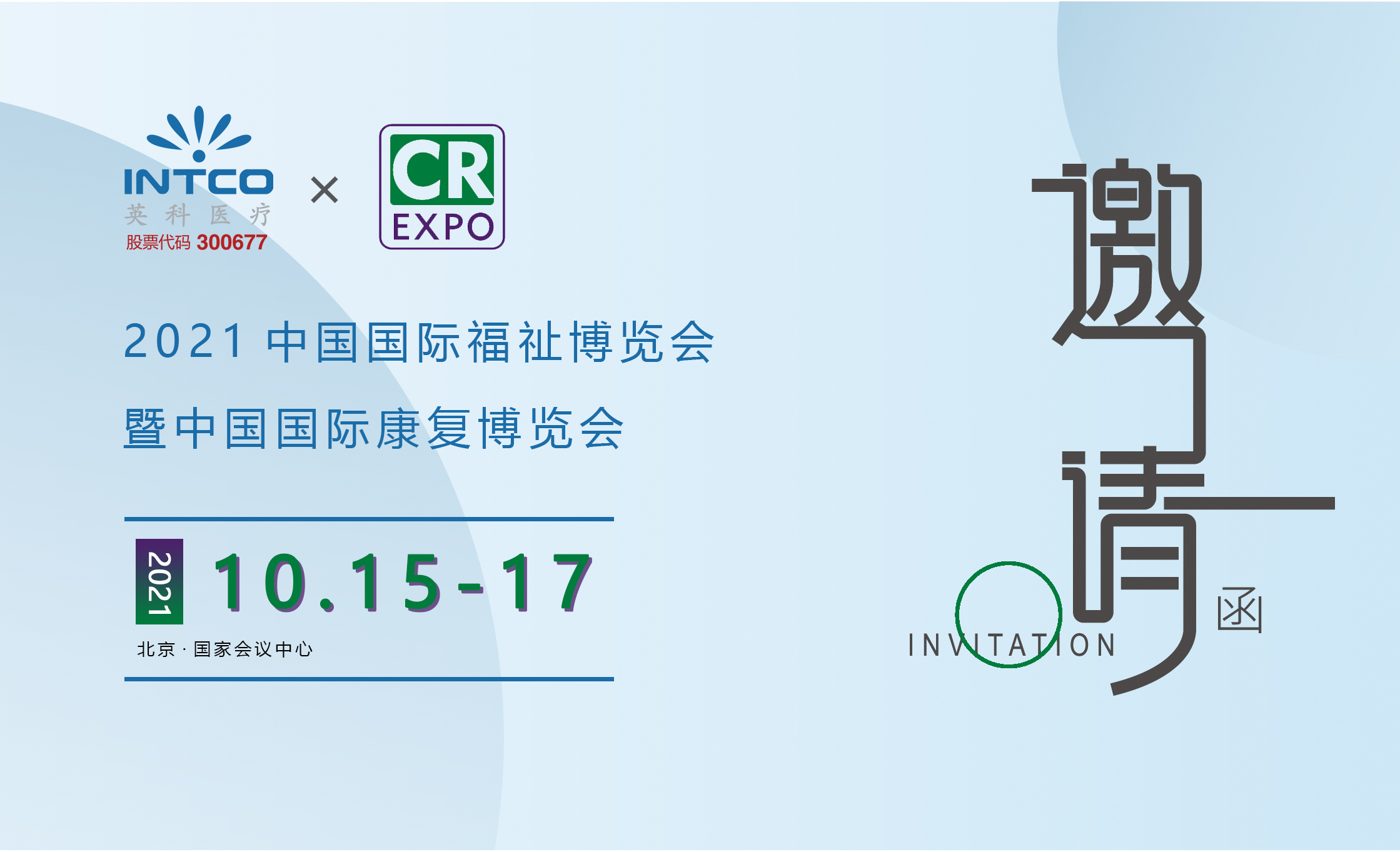 й̫ɼ-www.tyc33455cc.com-Official website