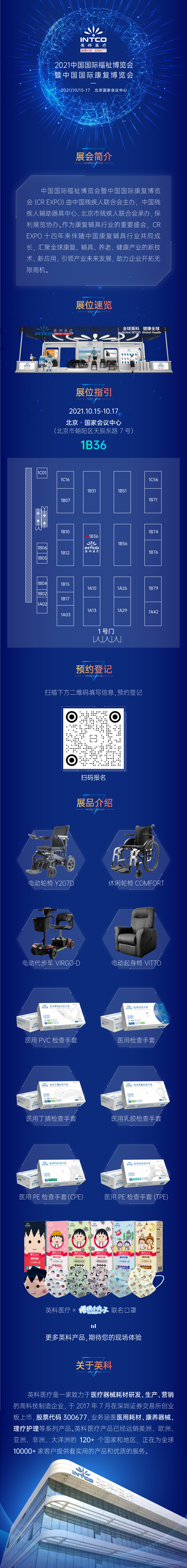 й̫ɼ-www.tyc33455cc.com-Official website