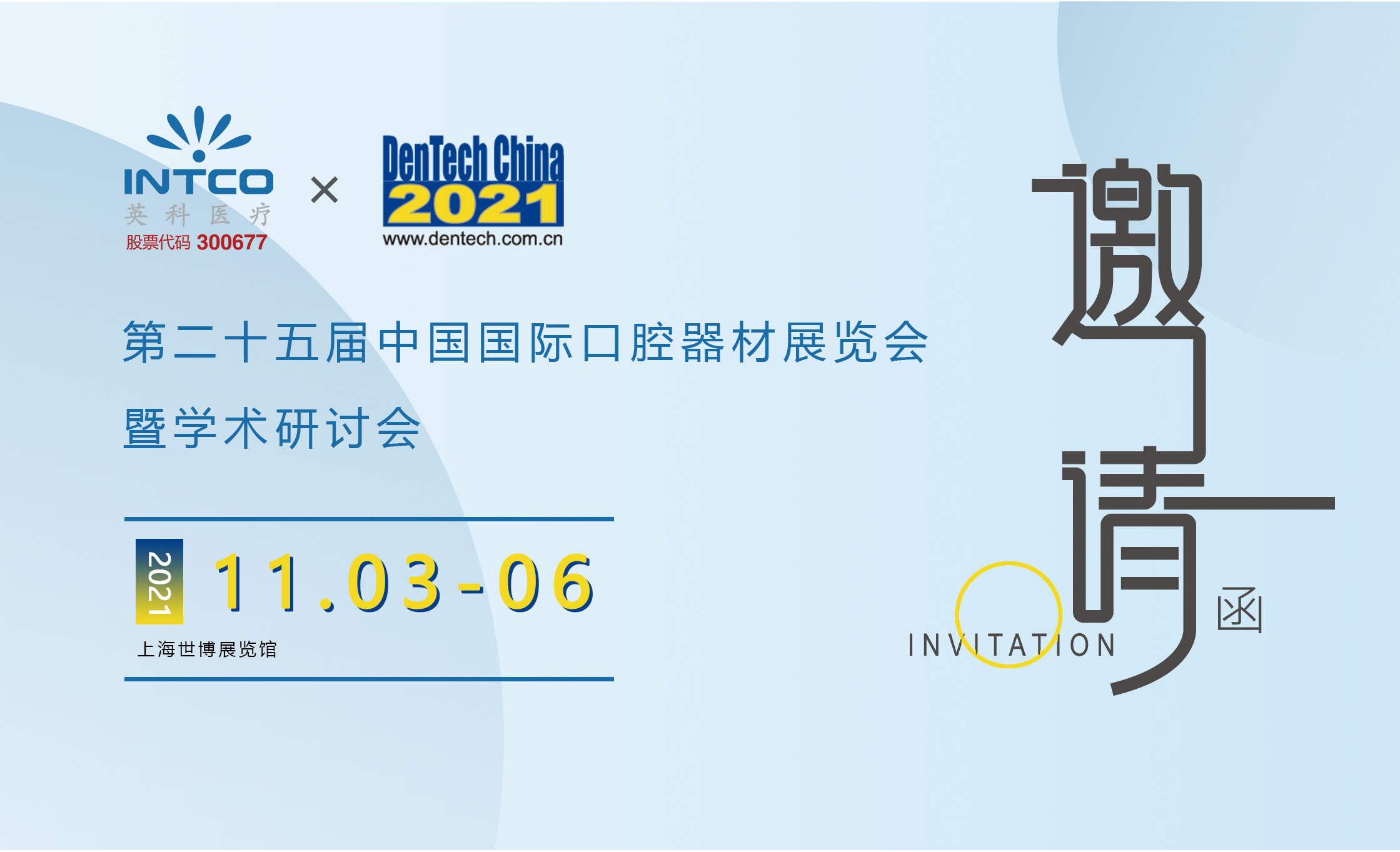 й̫ɼ-www.tyc33455cc.com-Official website