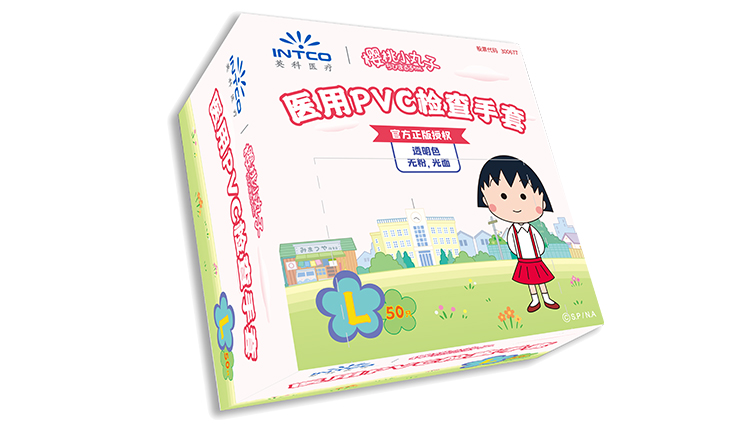 й̫ɼ-www.tyc33455cc.com-Official website