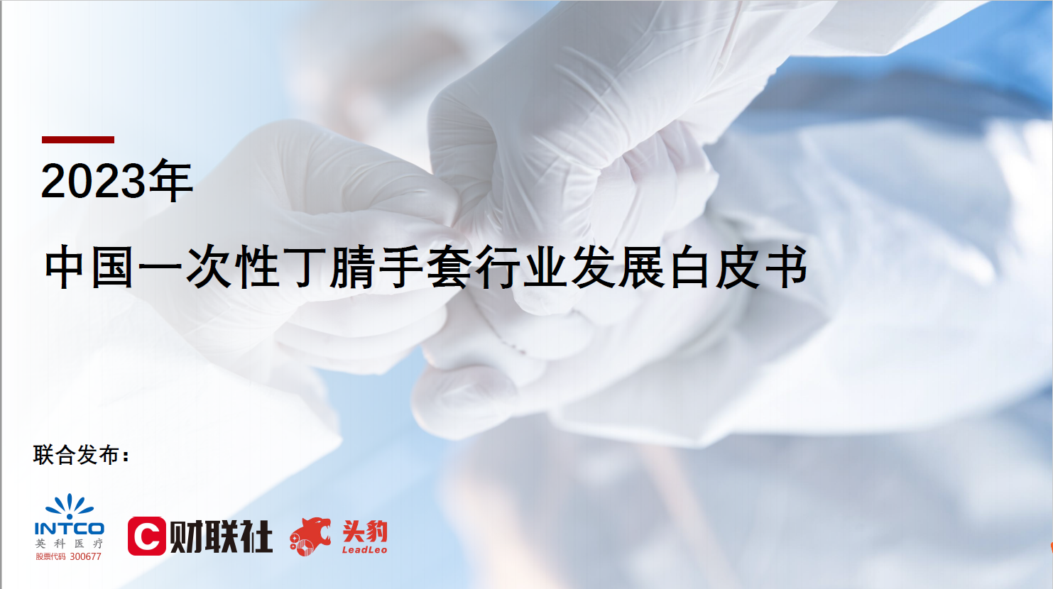 й̫ɼ-www.tyc33455cc.com-Official website