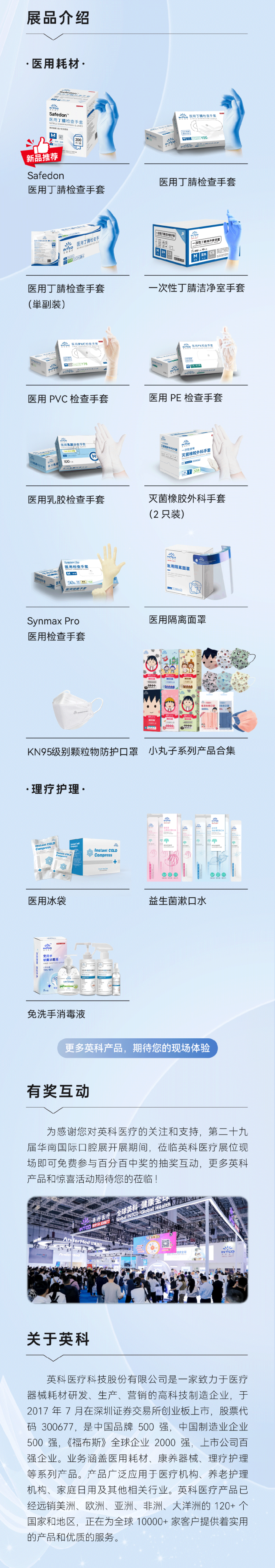 й̫ɼ-www.tyc33455cc.com-Official website
