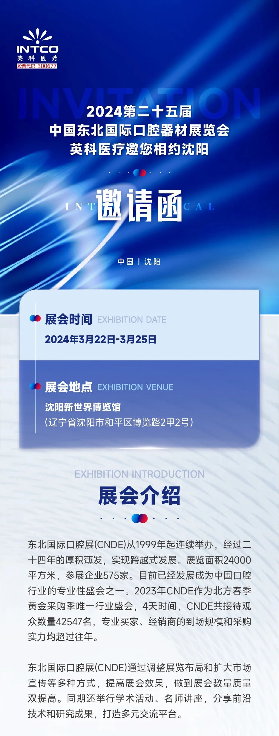й̫ɼ-www.tyc33455cc.com-Official website