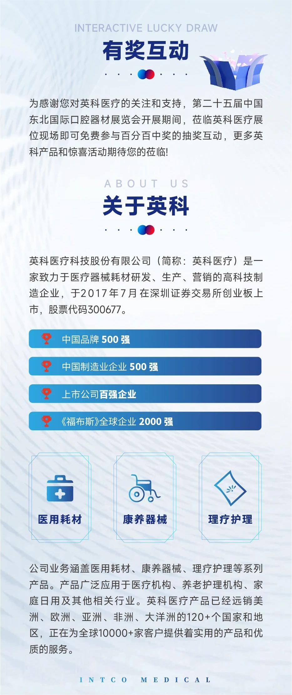 й̫ɼ-www.tyc33455cc.com-Official website
