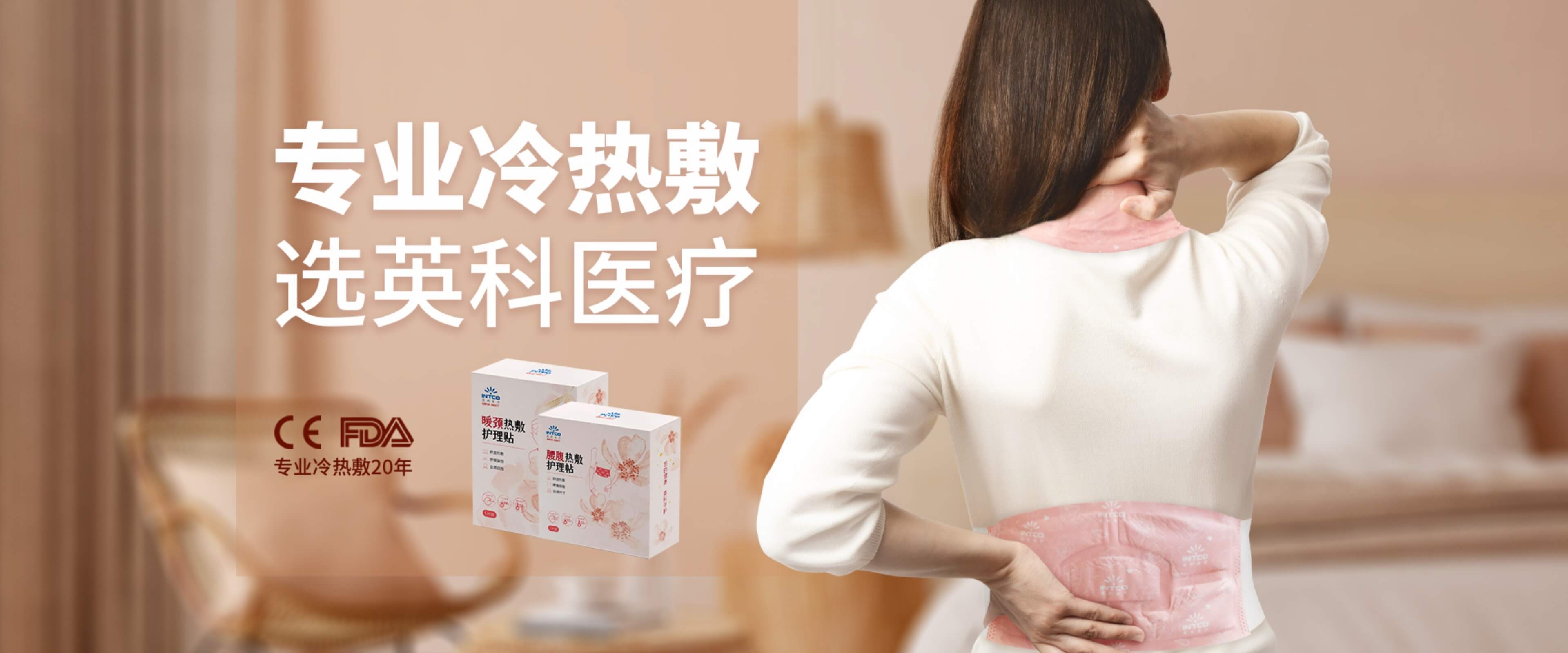 й̫ɼ-www.tyc33455cc.com-Official website