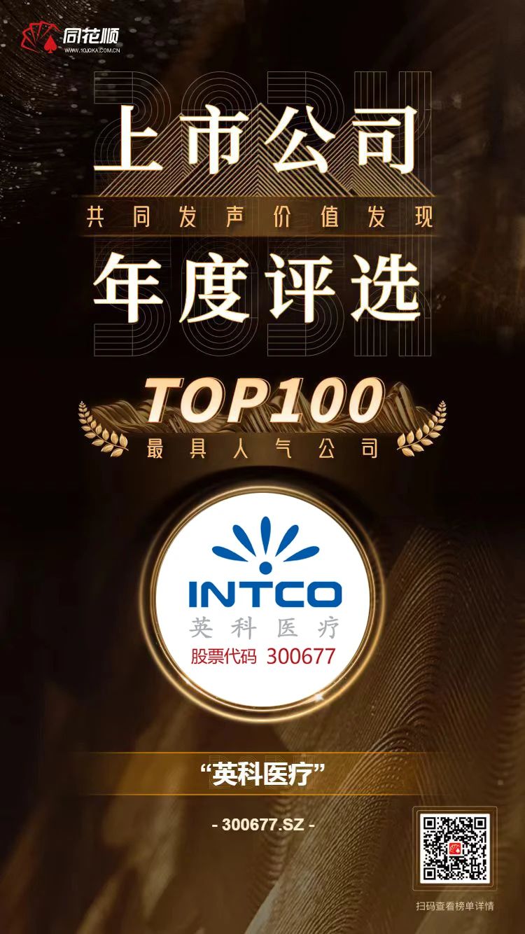 ̫ɼtyc33455ccwwwҽƼطŮʿٵͬ˳й˾ѡTOP100
