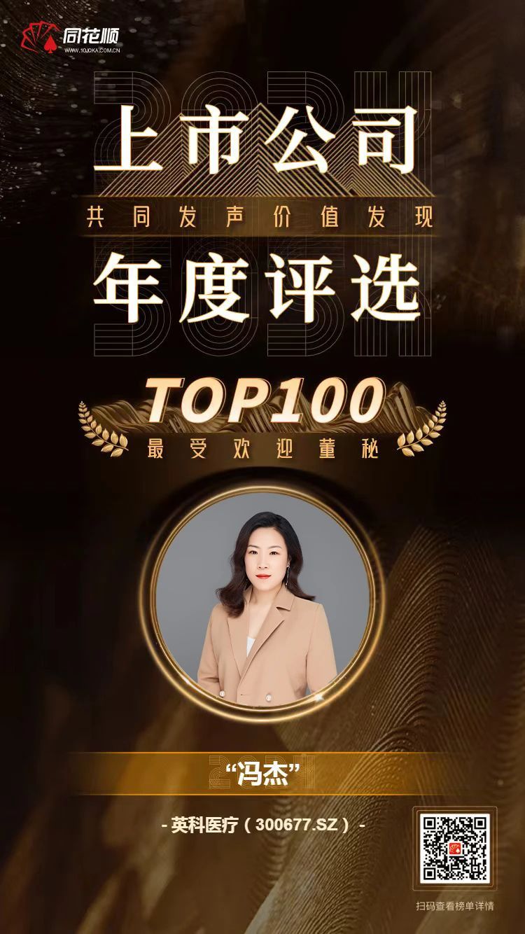 ̫ɼtyc33455ccwwwҽƼطŮʿٵͬ˳й˾ѡTOP100