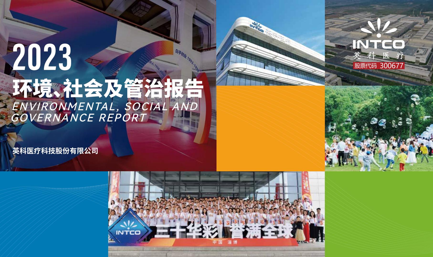 �й���̫���ɼ���-www.tyc33455cc.com-Official website