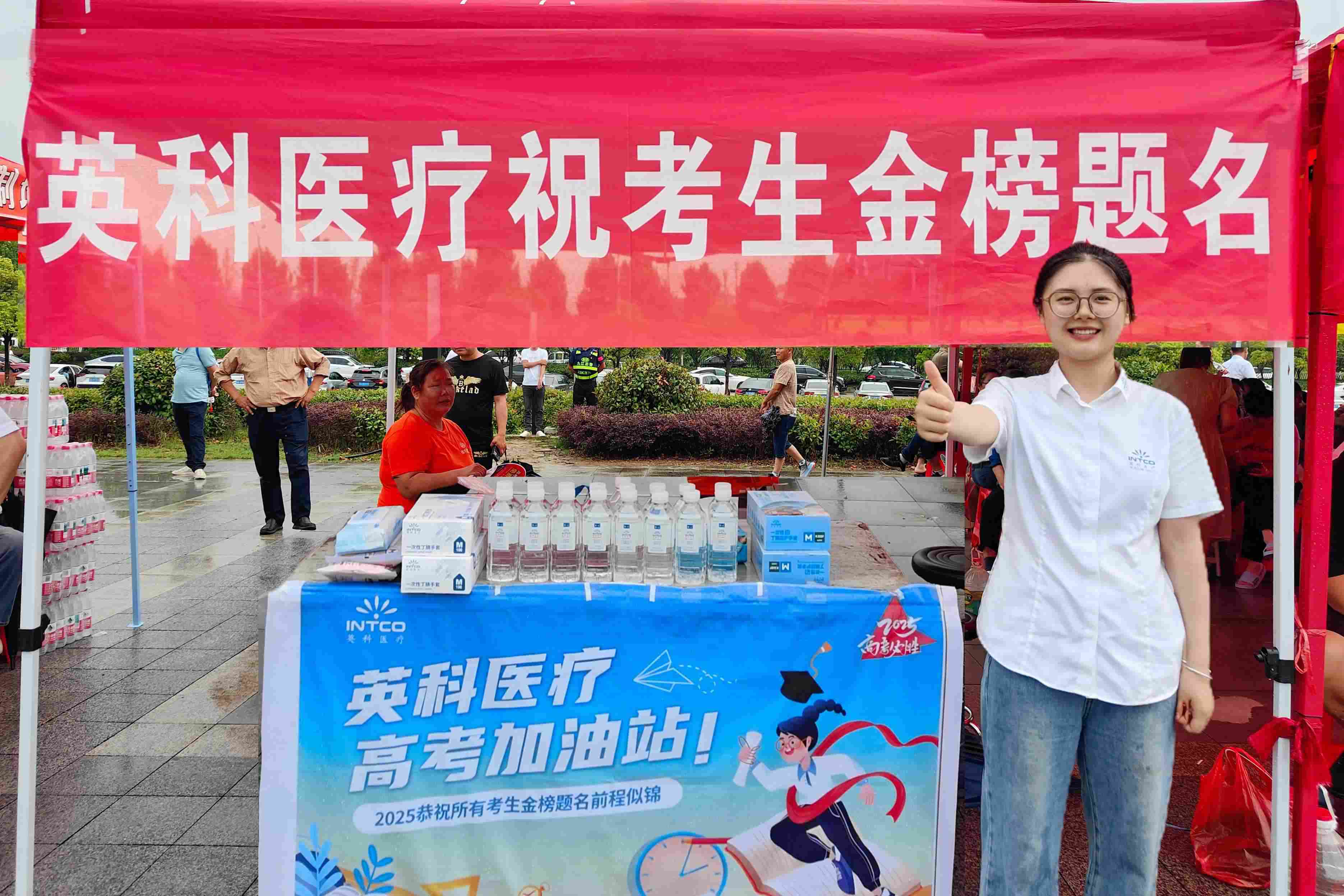 ̫���ɼ���tyc33455ccwwwҽ����߿�����վ�����ʻ���ѧ������