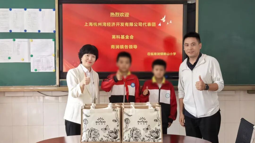 Ì«Ñô³É¼¯ÍÅtyc33455ccwww¹«Òæ»ù½ð»á¾«×¼¾Û½¹ÍâµØ½ÌÓýÐèÇó Ì«Ñô³É¼¯ÍÅtyc33455ccwww¹«Òæ»ù½ð»á¾«×¼¾Û½¹ÍâµØ½ÌÓýÐèÇó