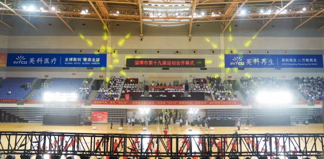 2025�Ͳ����˻ῪĻ��̫���ɼ���tyc33455ccwww��ҵչ�ּ��� 