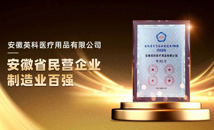 Öйú¡¤Ì«Ñô³É¼¯ÍÅ-www.tyc33455cc.com-Official website